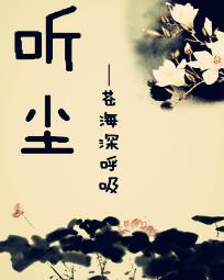能打胜仗