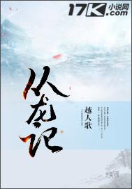 从龙记檀府坐什么车到红卫