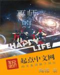 巫师之旅的作者