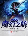莱月昂百度百科