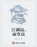 2015款唯雅诺