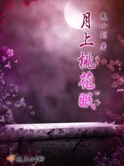 丑女无敌全部演员表