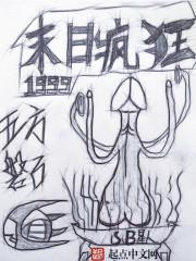 人族敏捷加多少速度