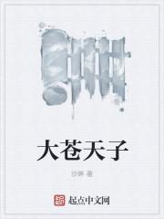 初中英语的学科知识与能力主要考什么