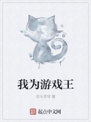 我游戏王10背景音乐