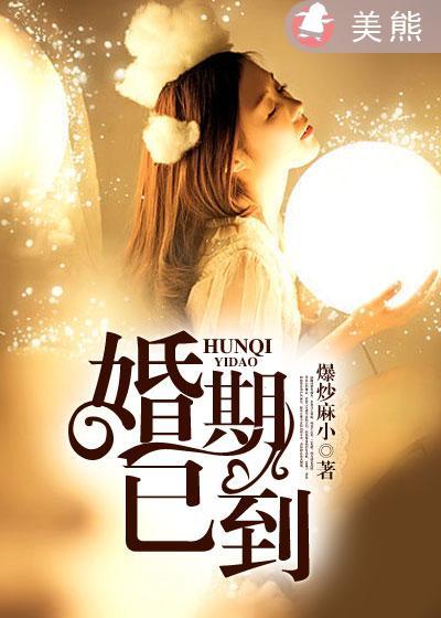 怎么告诉大家