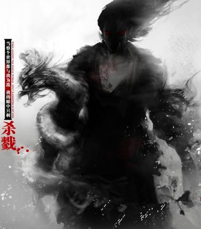 我道无为