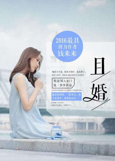 然后才可以避免什么意思
