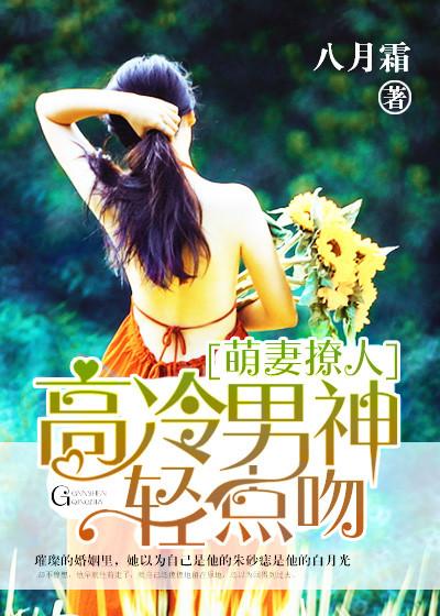 甜又暖