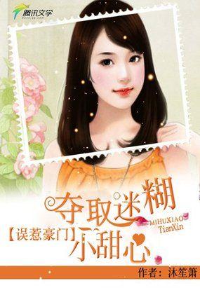 帝爵国际