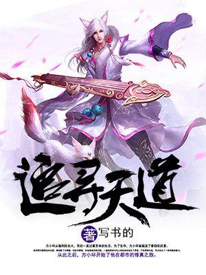 成功的秘诀