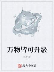 万物皆可兑换