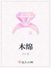木棉花种子图片