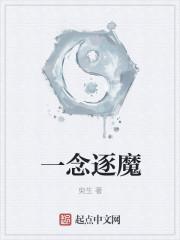 尽古今概贤不肖什么意思