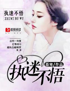 夜色温柔解析