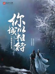 自有人懂你