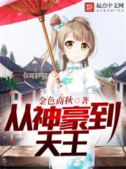 氪金有用吗
