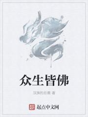 都有七情六欲