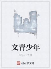 时光倒流1993剧情介绍