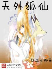 永序之鳞