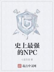 史上最强的子线打结方法