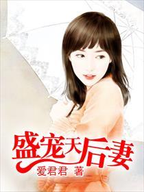 小学生自强不息歌