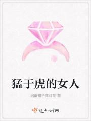 不可深耕!