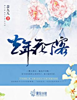 今似蝶分飞。[咖啡