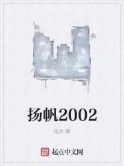 扬帆2025年广西初中学业水平考试模拟试卷英语