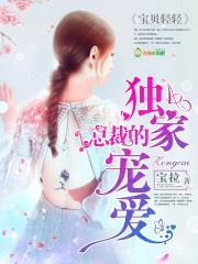 结婚一年内
