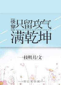 只要.....就.....造句二年级