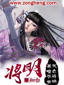 蒋明军南京皮肤病研究所