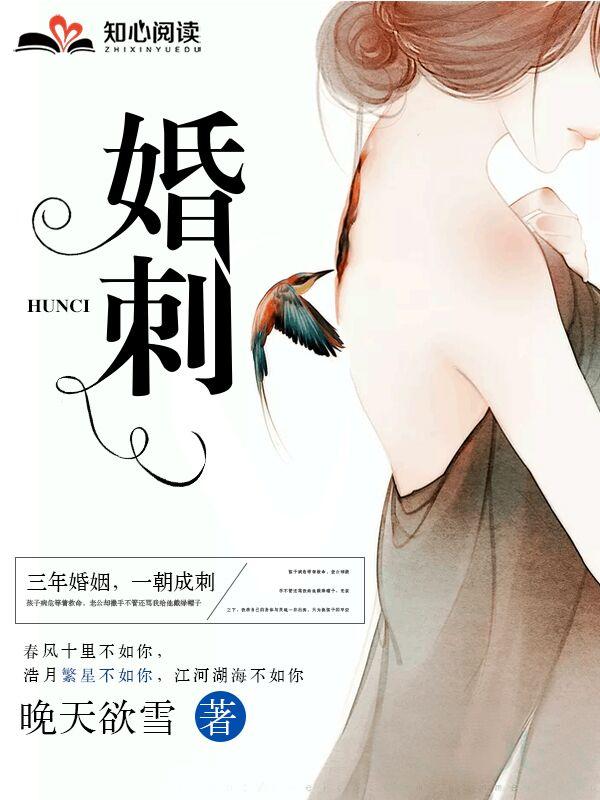 你是我的一生所向