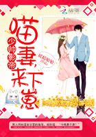 影帝老公宠妻有道