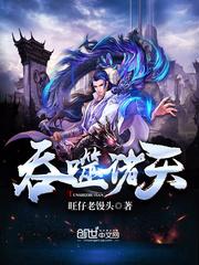 从功夫开始(1-243)