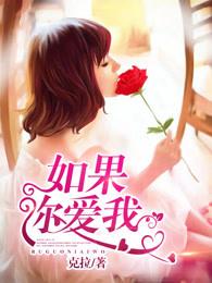 听我爱的cd