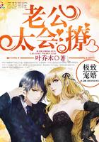 时光与你皆是秘密全文免费阅读全章节