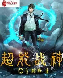 超能战神diy自装拳击斗士安装教程视频