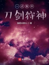 刀狩令内容