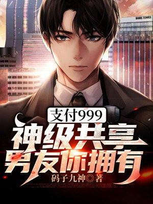 为你打造神秘过往