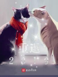 重返20岁短剧