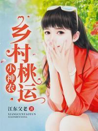赘婿正道