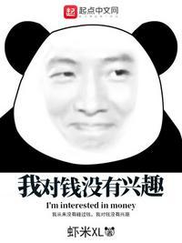 圣商创业董事长简介