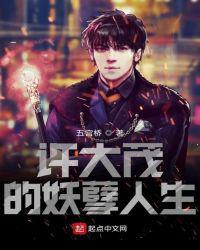 许大茂是什么电视剧里的人