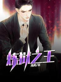 主角江黎