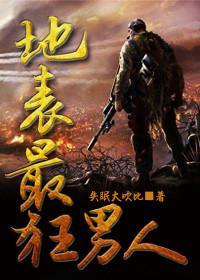 楚烈萧诗韵免费阅读正版