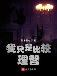 只为了及时止损