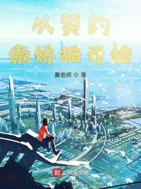 训练家从打卡开始