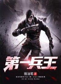 于枫杨黎如狼免费观看全集