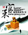 岁月网